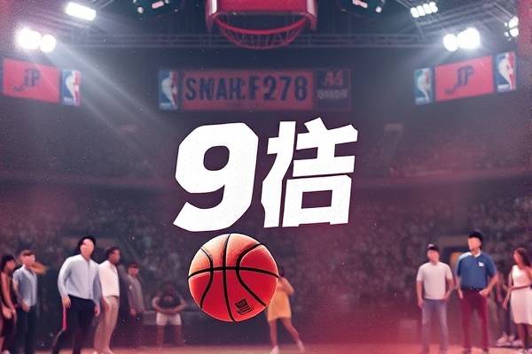 98篮球网nba录像回放,98篮球网直播nba录像