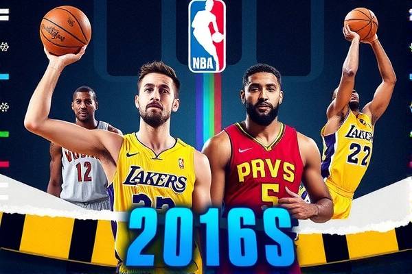 2016年季后赛nba录像回放,201617赛季nba季后赛  2016年季后赛nba录像回放 第1张