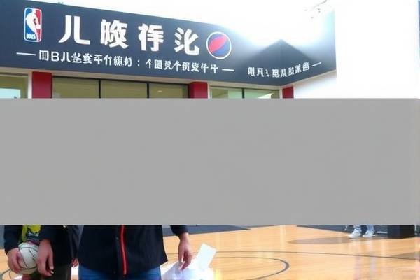 nba录像回放20180131,Nba录像回放完整版全部都喜欢玩一键得好礼org nba录像回放20180131 第1张 nba录像回放20180131,Nba录像回放完整版全部都喜欢玩一键得好礼org nba录像回放20180131 第1张