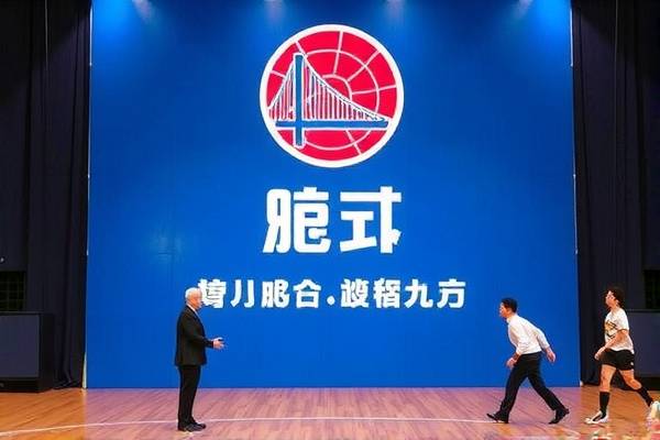 如何看腾讯会员的nba录像,如何看腾讯会员的nba录像视频