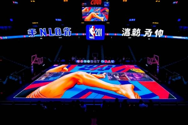 nba上海录像回放视频播放,nba上海赛2021 nba上海录像回放视频播放 第1张 nba上海录像回放视频播放,nba上海赛2021 nba上海录像回放视频播放 第1张