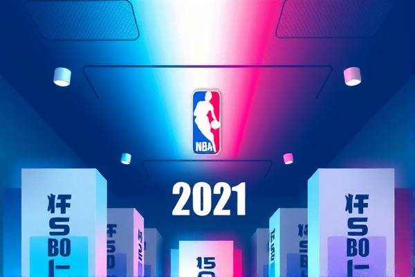 2021年1月15日NBA录像,2021年1月5日nba比赛录像回放  2021年1月15日NBA录像 第1张